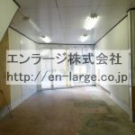  (内装)