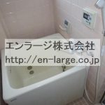  (風呂)