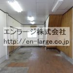  (内装)