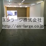  (内装)