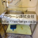  (内装)