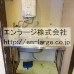  (内装)