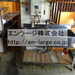  (内装)
