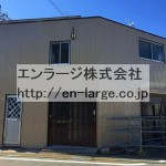  (外観)