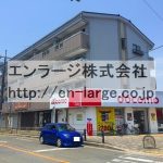 (外観)