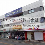 ♡長砂パールビル・事務所203号室約26.16坪・交野市駅徒歩5分です☆ J140-031B6-007-203