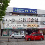2016.5撮影 (外観)