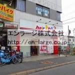 建物内営業中店舗　美容室　2016.5撮影 (周辺)