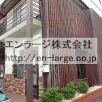  (外観)