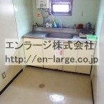 共同　キッチン