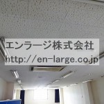 天井　2016年撮影 (内装)