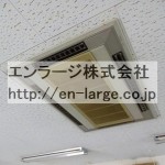 残置物　エアコン　2016年撮影