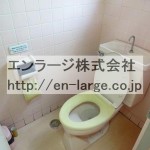 共同　トイレ