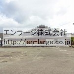  (外観)