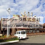 敷地内営業中店舗　ハンバーグ屋さん  (周辺)