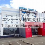 敷地内営業中店舗　ゲームセンター (周辺)