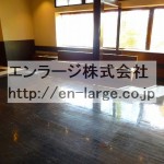  (内装)