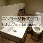トイレ (内装)