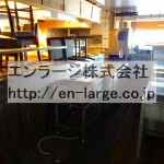  (内装)