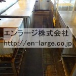  (内装)