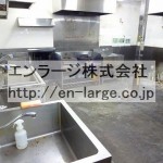  (内装)