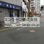  (周辺)