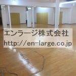  (内装)