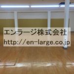  (内装)