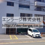 2014.5撮影 (外観)