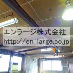 2016.10撮影 (内装)