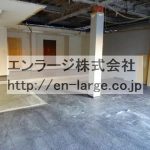  (内装)