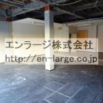  (内装)