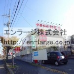  (外観)