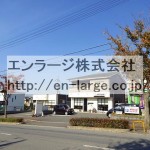近隣営業中店舗　美容室・ケーキ屋 (周辺)