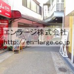 2016.11撮影 (周辺)
