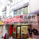 2016.11撮影 (外観)