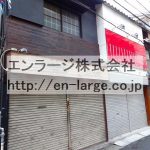 香里南之町店舗・1.2F約31.94坪・飲食店居抜き可♪♪ J161-038D1-075