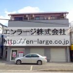  (外観)