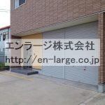  (外観)