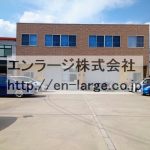 (外観)