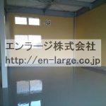  (内装)