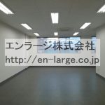  (内装)