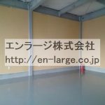  (内装)