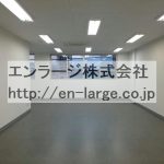  (内装)
