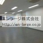  (内装)