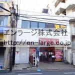  (外観)