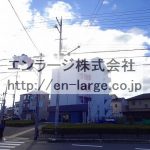  (外観)