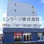  (外観)