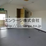  (内装)
