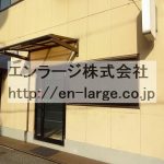  (外観)